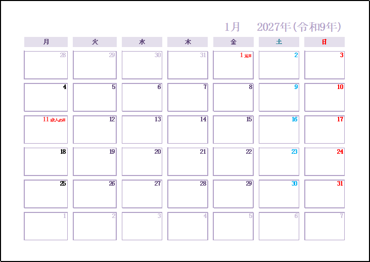 2027年（令和9年）月曜始まりのカレンダー